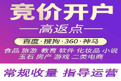 信息流广告优化技巧大揭秘