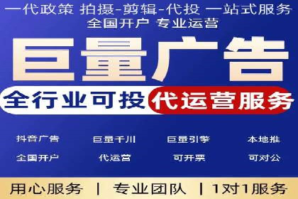 信息流产品创新案例