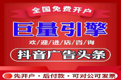 SEM百度竞价策略优化案例分析
